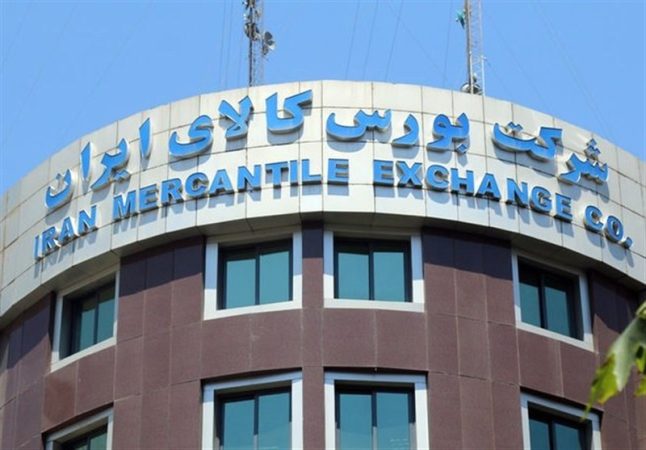 نامه به عارف درباره نظارت بر قیمت کالاها در زنجیره پس از بورس