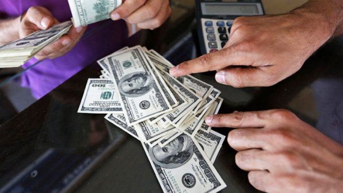 قیمت دلار حواله در مرکز مبادله اعلام شد+ جدول نرخ تمامی ارزها