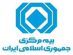 بیمه مرکزی؛ آمار شکایات بیمه‌ ای فروردین ۱۴۰۵ منتشر شد