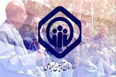 دستمزد مقطوع مبنای کسر حق‌ بیمه مشاغل صنوف در سال ۱۴۰۵ اعلام شد