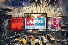 قوه قضاییه در این ۷۷ روز چه کرد؟ از اعدام جاسوسان تا مصادره اموال