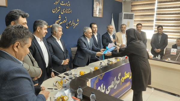 آیین گرامیداشت روز کارگر و معلم در نصیرشهر برگزار شد + تصاویر