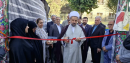نمایشگاه بهاره مشاغل خانگی رباط‌کریم افتتاح شد + عکس
