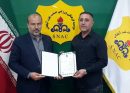سرمربی جدید تیم فوتبال صنعت‌ نفت معرفی شد