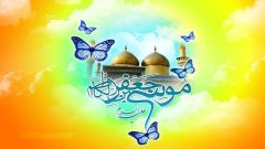 ولادت امام موسی کاظم (ع)؛ زندگانی، فضایل و جایگاه هفتمین امام شیعیان