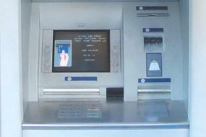 اختلال خدمات بانک‌ های تجارت و صادرات رفع شد