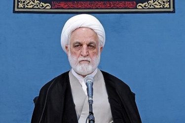 رئیس قوه قضاییه: به آمریکایی‌ها مطلقاً اعتماد نداریم