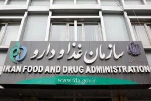 کارت زرد مجلس به سازمان غذا و دارو