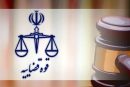 اعلام جزئیات عفو و تخفیف مجازات ۲۰۰۰ نفر از محکومان