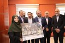 تفاهم‌ نامه سه جانبه برای حفاظت از گونه یوزپلنگ آسیایی به امضا رسید