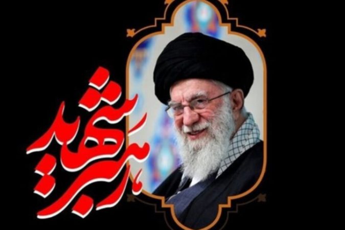 استاندار تهران؛ جزئیات برنامه‌ریزی گسترده برای بدرقه رهبر شهید در استان تهران تشریح شد