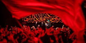 اعمال و آداب ماه محرم الحرام سال ۱۴۰۵ + اعمال شب و روز عاشورا