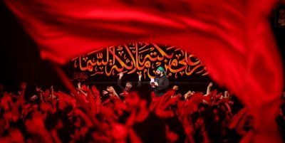 اعمال و آداب ماه محرم الحرام سال ۱۴۰۵ + اعمال شب و روز عاشورا