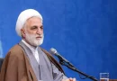 رئیس قوه قضاییه:‌ خروش ملت ایران دنیا را شگفت‌زده کرده است