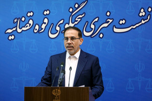 قوه قضاییه: ۳۵۱۹ نفر در جنگ تحمیلی اخیر به شهادت رسیدند/ بازگشت ۵۸۰ هزار میلیارد ریال به بیت‌المال