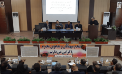 اولویت‌ اصلی مدیران، رفع موانع تولید با هدف حمایت از صنعت و صنعتگران است + فیلم و تصاویر