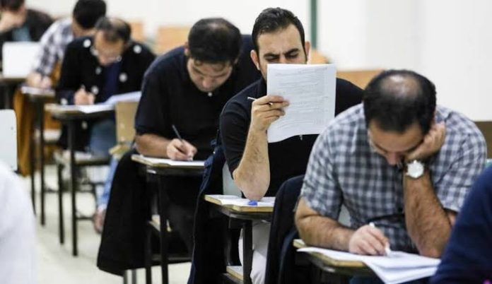 تغییر زمان آزمون کارشناسی ارشد ۱۴۰۵/ آزمون در ۲۵ و ۲۶ تیر برگزار می‌شود