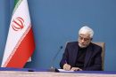 تبریک عارف به قهرمانان والیبال نشسته: حمایت همه‌جانبه از این تیم تکلیفی راهبردی است