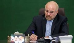 قالیباف خطاب به تیم ملی فوتبال: جنگیدید و اراده و همدلی ایرانی را به نمایش گذاشتید
