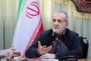پزشکیان: باید برای مردمی که از کشور، نظام و رهبری حمایت کرده‌‎اند کاری کارستان انجام دهیم