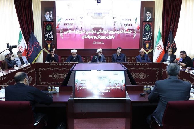 تقدیر مجلس از نتایج فوتبال در جام جهانی؛ تاکید بر حضور قدرتمند کاروان در ناگویا