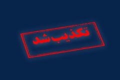 جعفری: اجرای حکم اعدام خواهران رحیمی کذب است