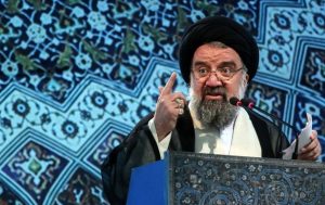 آیت‌ الله خاتمی: مقاومت و وحدت حول ولایت، رمز پیروزی ملت ایران است