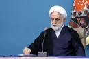 رئیس قوه قضاییه: با شکست طرح کریدور جنوبی، نقشه شوم دشمن آمریکایی در نطفه خفه شد