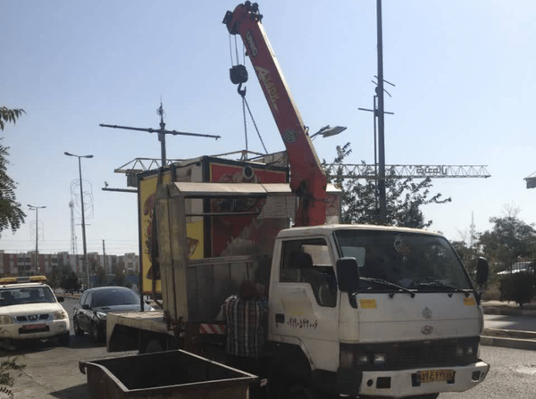 جمع‌ آوری دکه‌ها و تخریب ساخت‌وسازهای غیرمجاز شهر پرند + عکس