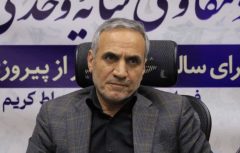 اعزام ۱۰ هزار نفر از رباط‌ کریم برای تشییع قائد شهید امت