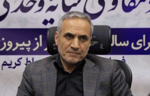 اعزام ۱۰ هزار نفر از رباط‌ کریم برای تشییع قائد شهید امت