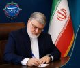 استاندار تهران: دفاع از ایران گاه در یک تیتر دقیق و یک قلم مسئولانه خلاصه می شود
