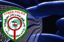 هشدار پلیس فتا: با انتشار محتوای خشونت‌آمیز و مروج ناامنی در فضای مجازی برخورد می‌شود