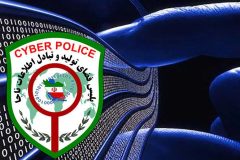 هشدار پلیس فتا: با انتشار محتوای خشونت‌آمیز و مروج ناامنی در فضای مجازی برخورد می‌شود