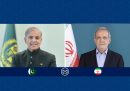 پزشکیان: منافع مشترک تهران و اسلام‌آباد بیش از پیش به یکدیگر گره خورده است