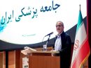 پزشکیان: به جای بیان دردها، برای درمان مشکلات باید چاره کرد/ لازمه حفظ قدرت، وحدت است