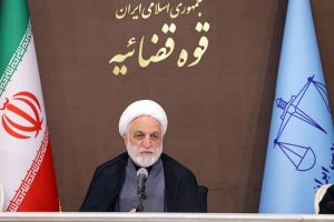 رئیس قوه قضاییه: نباید برای دشمن خوراک جنگ روانی تدارک دید