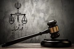 زن بلاگری که به مقدسات توهین کرده بود، دستگیر شد