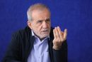 پزشکیان: امضای توافقنامه از روی منطق بود/ هرگز تسلیم دشمن نمی‌شویم