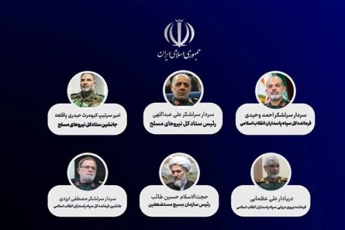 انتصاب فرماندهان عالی نیروهای مسلح؛ چهرههای باسابقه در مسئولیت جدید