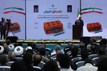 پزشکیان: هیچ قدرتی نمی‌تواند مانع پیشرفت کشور شود