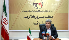 پرداخت خسارت ناشی از نوسان برق