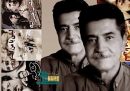 محمد حقیقی درگذشت