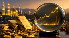 قیمت طلا امروز جمعه ۲۳ مرداد ۱۴۰۵/ کاهش قیمت طلا
