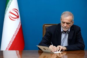 پزشکیان: ایران خانه همه ماست؛ حفظ و سربلندی آن مسئولیت همه جریان‌ها و گروه‌ها است