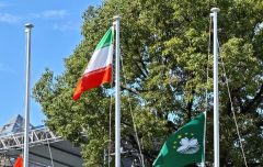 پرچم ایران در دهکده بازی‌های آسیایی ناگویا به اهتزاز درآمد