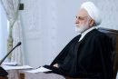 رئیس قوه قضاییه: حمایت آمریکا از قانون و آزادی، طنز تلخ است