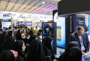 نمایشگاه بین المللی فناوری و نوآوری اینوتکس ۲۰۲۶ آغاز بکار کرد