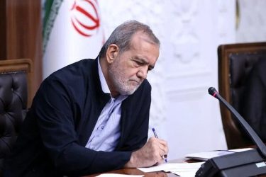 پزشکیان: شهریار نمونه روشن پیوند تنوع فرهنگی و هویت ملی ایران است