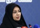 قویدل: پیش‌نویس قرارداد فاقد آثار حقوقی است